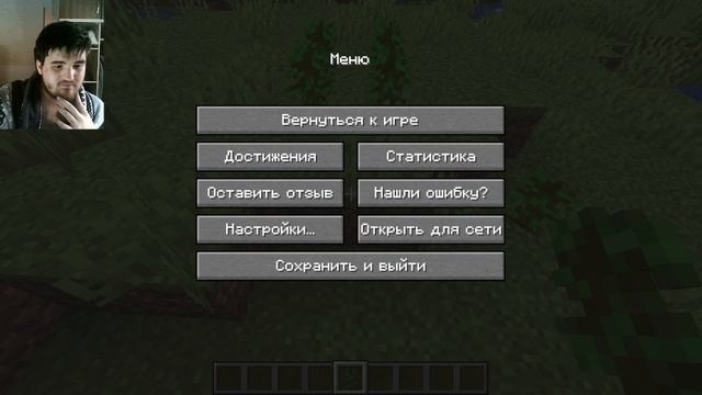 Пробный запуск с ноута. Чат, болтовня. пою! играю в шахматы смотреть онлайн