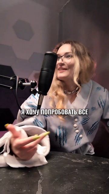 Ответ на частый вопрос: Откуда у тебя столько энергии? смотреть онлайн