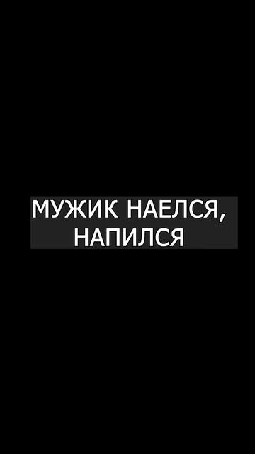 Лига плохих шуток | еврейский ресторан | шутки с коментов пападут в следующее видео смотреть онлайн