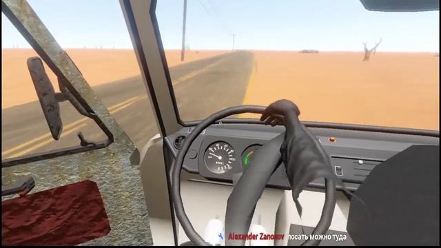 THE LONG DRIVE СТИМ!! ПРОХОЖДЕНИЕ)#THELONGDRIVE