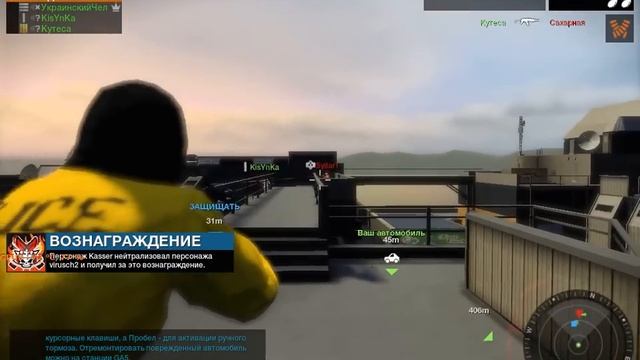 [Let's play APB:R] Нежданчик #1 смотреть онлайн