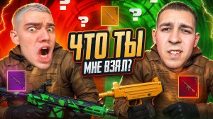 ЧТО ТЫ МНЕ ВЗЯЛ!?😱ZERBIN vs DUSHNILA🙈КТО БЫСТРЕЕ ОТ МЕГАОРУЖИЯ ДО ФУЛЛ 6!?✅НЕЛЬЗЯ  ПРОИГРЫАТЬ..