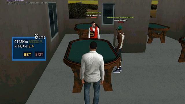 Gta Saandres Criminal Russia-Сливаю деньги в казино.