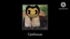 Шиза 😂😂😂😂😂😂😂