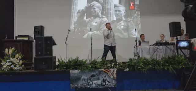 80 ЛЕТ ПОБЕДЫ! День ПОБЕДЫ в Коста-Рике. 