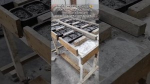 Как изготовить брусчатку в домашних условиях. Как сде?