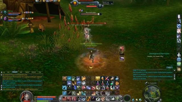 Бойня мобов ч2