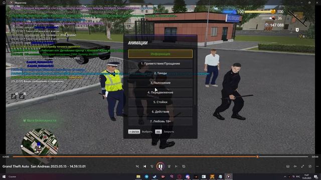 Desktop 2025.05.15 - 15.47.25.07 смотреть онлайн