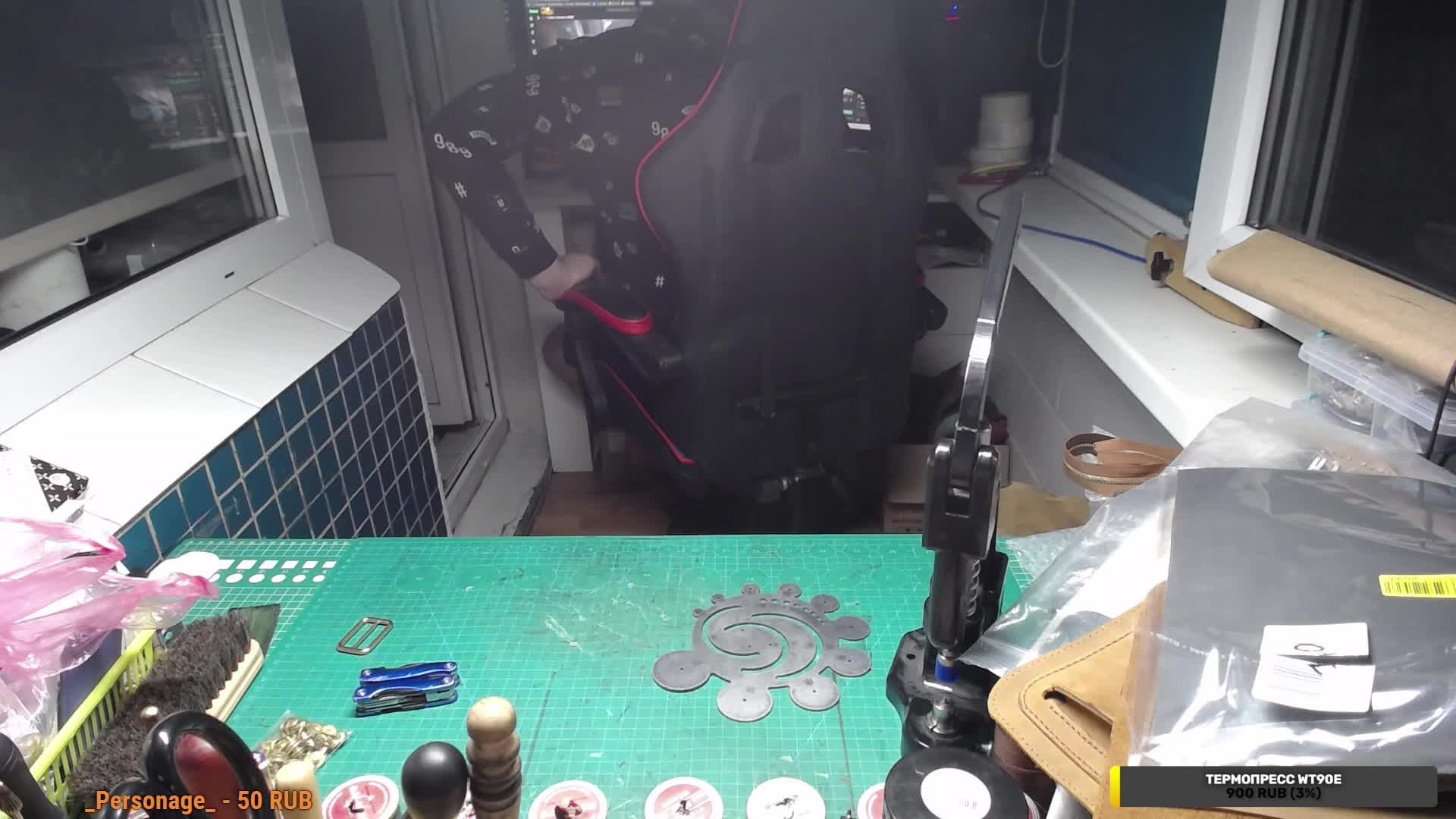 КОЖЕВЕННОЕ РЕМЕСЛО - ДЕЛАЕМ МУЖСКУЮ СУМКУ!!!