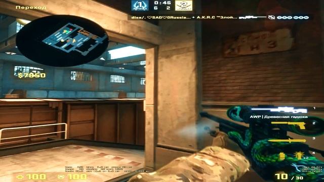 Кишлак - Я диско шар (csgo fragmovie) смотреть онлайн