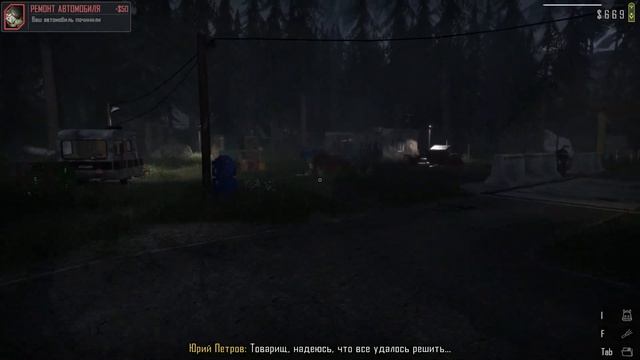 РАССЛЕДУЕМ УБИЙСТВО ► Contraband Police #5 смотреть онлайн