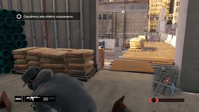 Пропуск за кулисы Watch Dogs 3 Серия