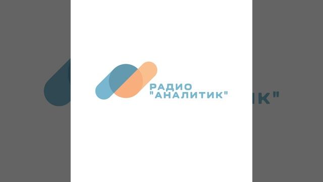 Про Domain-Driven Design с Иннокентием Бодровым