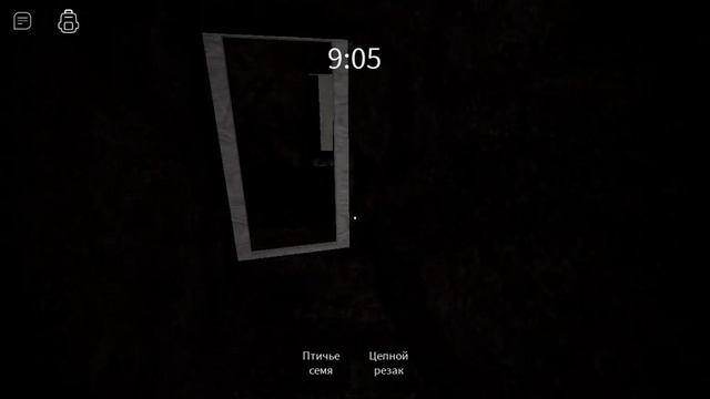 Играем Бабку грени по приколу 😑