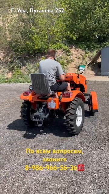 Нужен трактор на дом, звоните📞 #кентавр #сельхозтехни смотреть онлайн