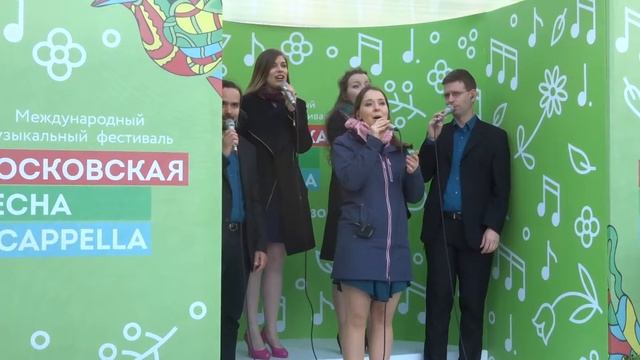Фестиваль «Московская весна A Cappella» смотреть онлайн