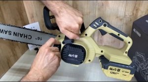 Пила цепная аккумуляторная Feng Bao 2000W.