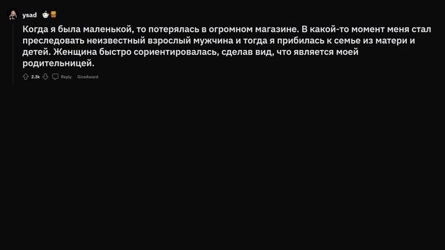 Негласные правила девушек смотреть онлайн