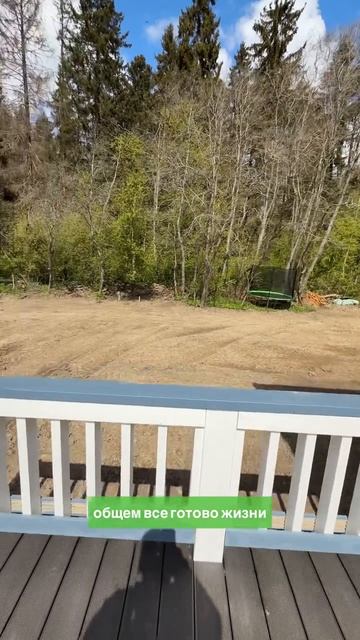 Обзор каркасного дома, проект ГаммаХаус #каркасныйдом #каркасныедома #дача #каркасныедомаспб #строит смотреть онлайн