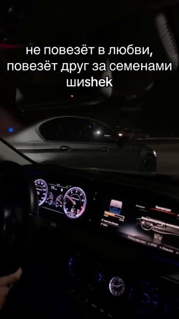 #семяныч смотреть онлайн