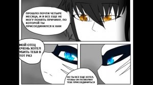 TMNT. По ту сторону Мрака глава 8 - Озвучка 2021