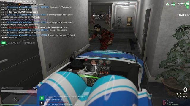 Кирилл обезьяна 💞. Тест ЗАЗ. Приколы с LSPD. смотреть онлайн