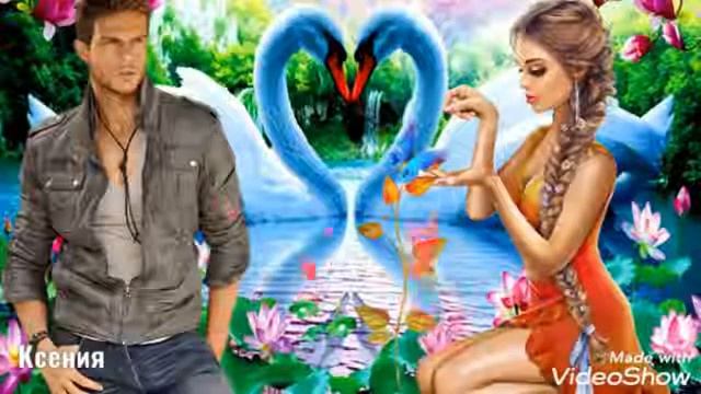 Есть на свете девушка. смотреть онлайн