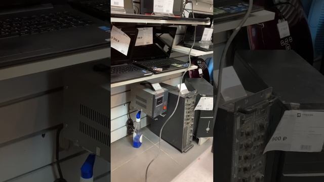 Перфоратор Dewalt смотреть онлайн