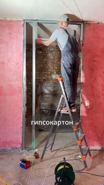 Гипсокартон в ремонте #ремонтсвоимируками #ремонтвдо? смотреть онлайн