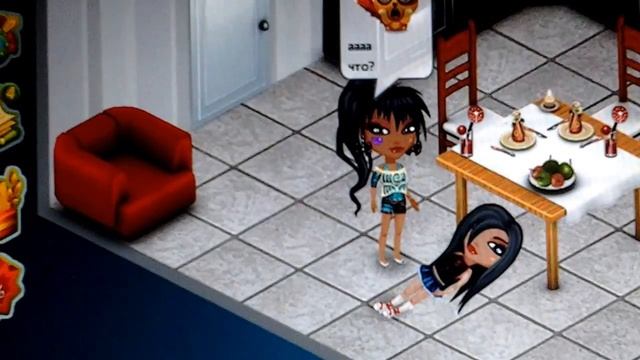 Страшилки Аватарии "Проклятая Комната" смотреть онлайн