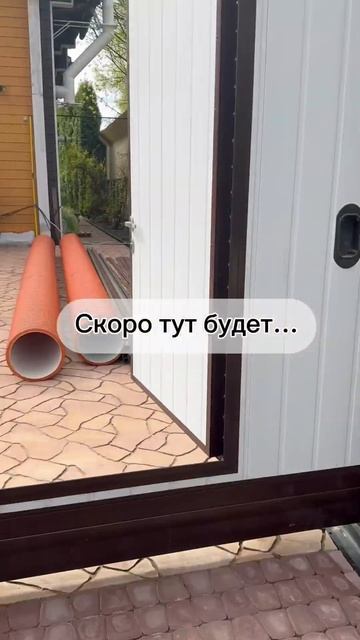 Сварка требует подготовки⚡️#стройка #дача #ворота#бр? смотреть онлайн