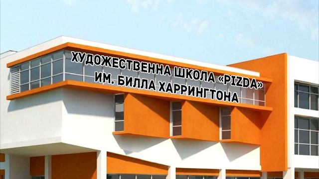 100 членов мне в ж... смотреть онлайн