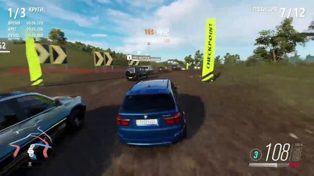 КАЧЕСТВЕННЫЙ КОНТЕНТ Watch Dogs 2