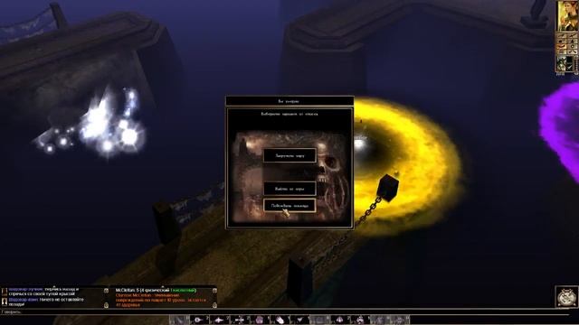 Neverwinter Nights: Shadows of Undrentide #4.0 «Финальная разборка с безумцами» смотреть онлайн