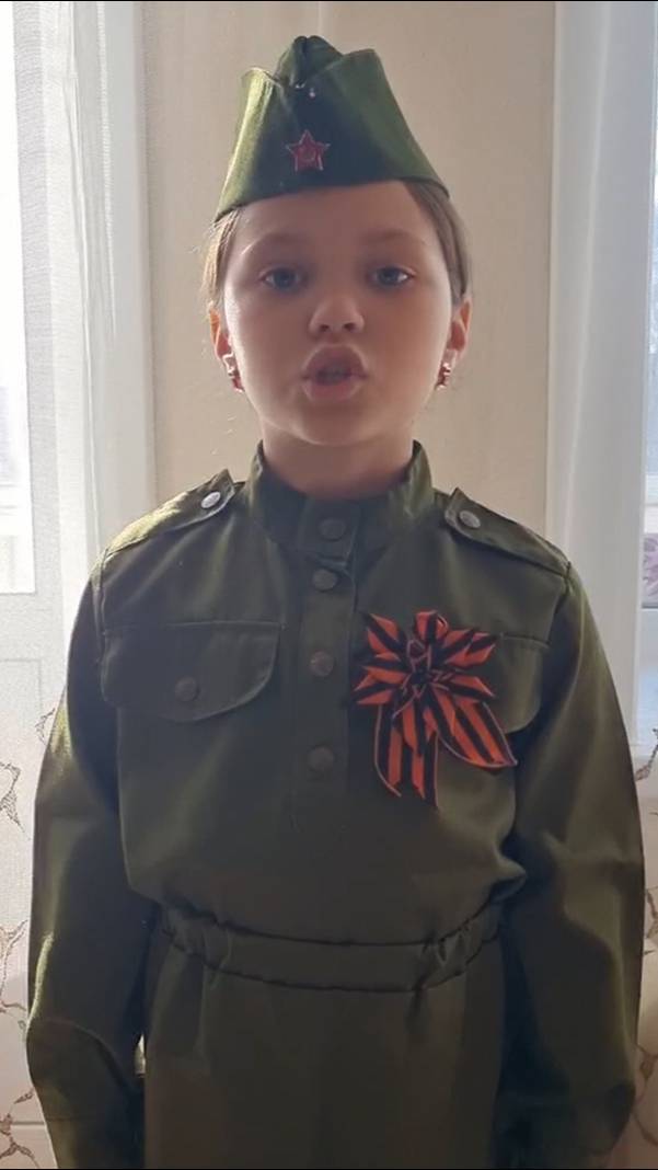 Машанова Ева 2 школа смотреть онлайн