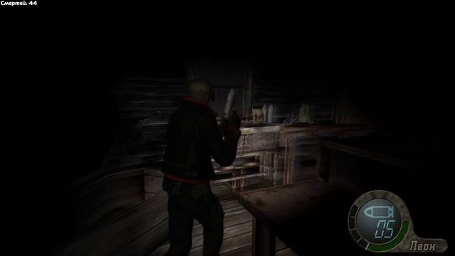 Resident Evil 4 (2005) Мод World S - Дед машет лопатой и плачет (Без ? смотреть онлайн
