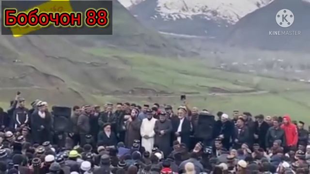 ОХИРОН ПОРЧАЕ 😭😭АЗ ЧАНОЗАЙ ХАЗРАТИ ДОМУЛЛО ХИКМАТУЛЛОХ смотреть онлайн