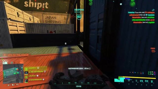 Прямая трансляция пользователя Cgeugene