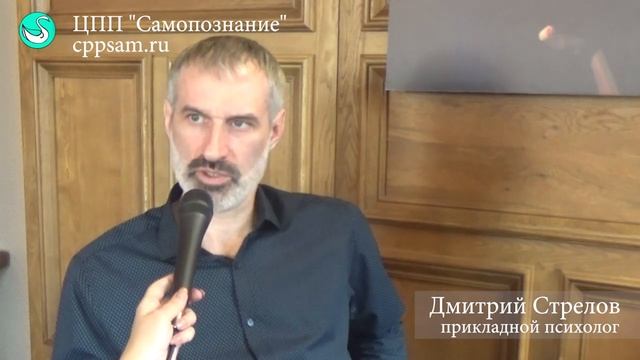 «Интервью с психологом»: почему супруги перестают говорить друг с другом? смотреть онлайн