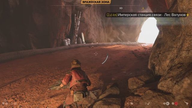 Star Wars Outlaws 43 Прохождение на Ps5 смотреть онлайн