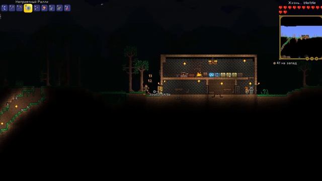 Прохождение Terraria #4 - |Нашёл|Небесный Остров|Пришло 2 нипа|