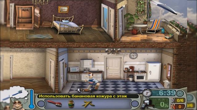 Как Достать Соседа: ЧАСТЬ 3 - попугай хуже пса