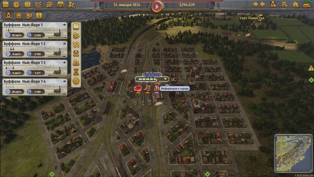 Railway Empire на русском 🚉 Мегаполис 🚉 Часть 19