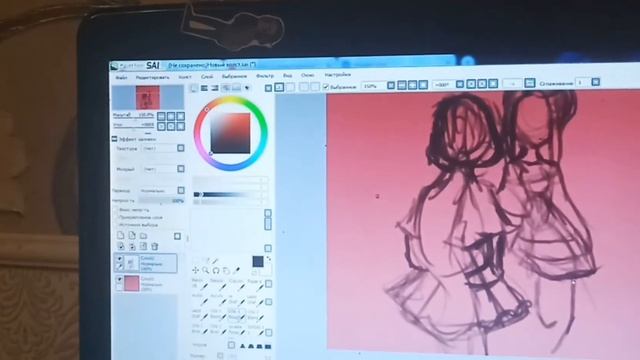 РИСУЮ на ГРАФИЧЕСКОМ ПЛАНШЕТЕ