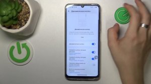 REALME C61 | Как включить динамическую кнопку на REALME C61 - Дин