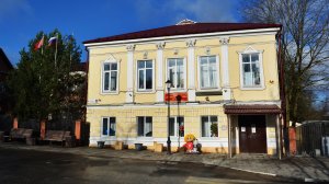 Касимова Татьяна Александровна