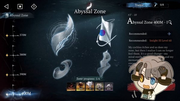 Reverse: 1999 ⬥ Reveries in the Rain • Depth 400-1 и 400-2