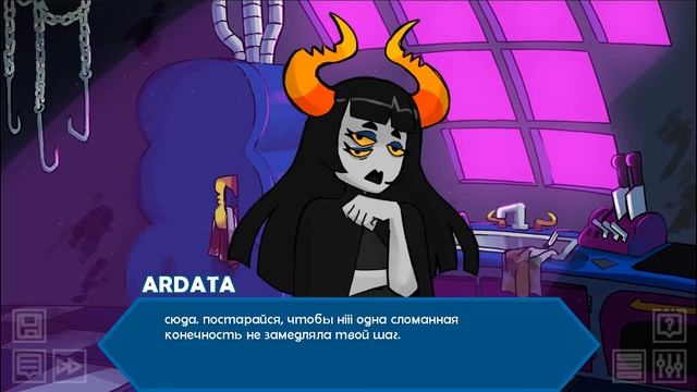 Hiveswap Friendsim [Прохождение] #1 Дефицит дружбы