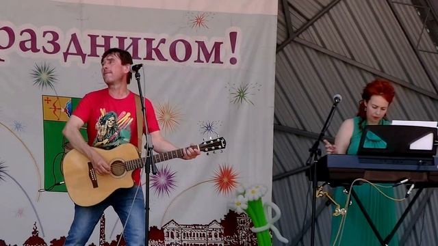 Группа Радиация. День Семьи 2023 (4К) смотреть онлайн