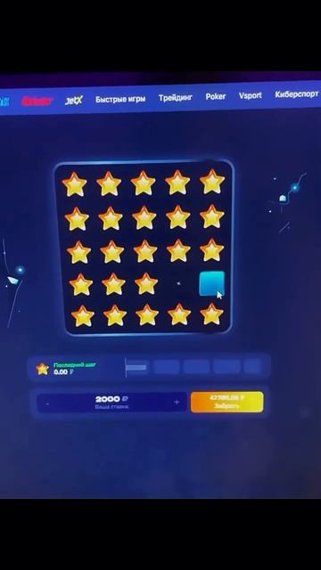 ЭТО ВЗОРВЁТ 2025 ГОД💥У тебя есть ПОСЛЕДНИЙ ШАНС, залете смотреть онлайн